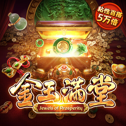 海德体育官网入口