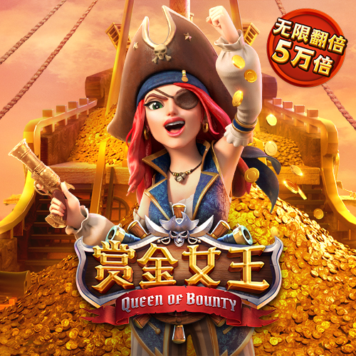 0168威斯尼斯人官网