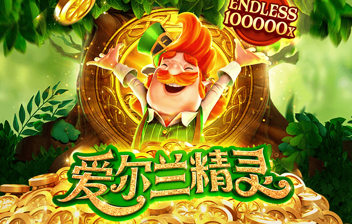 必赢官网app下载