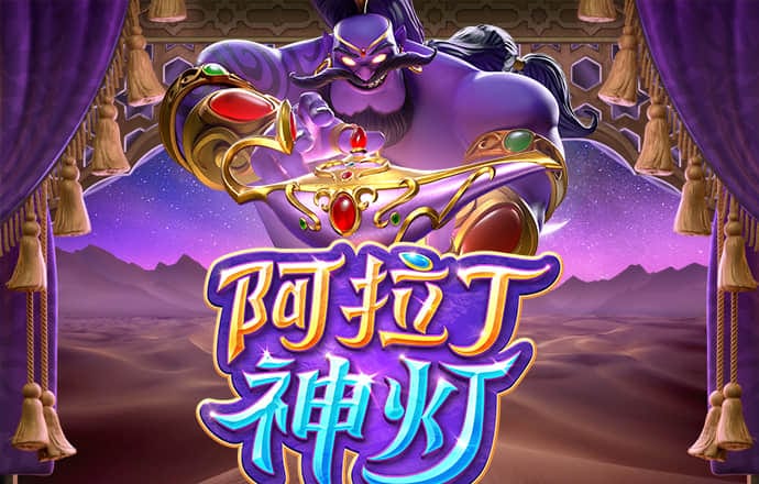 百家家乐app下载安装官网