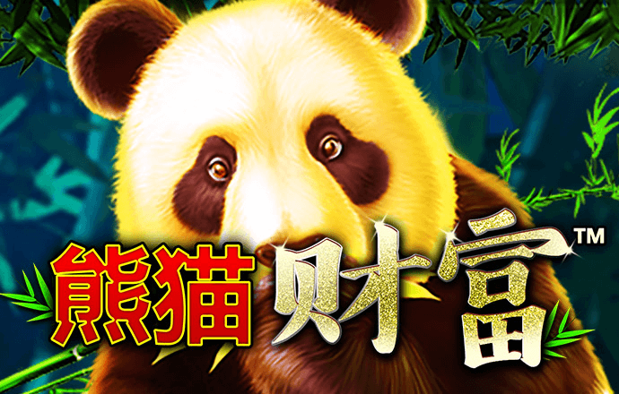 极速百家家乐app