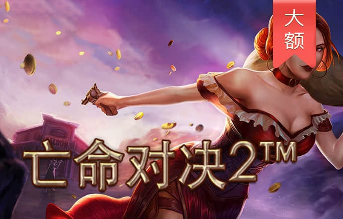 97体育app下载
