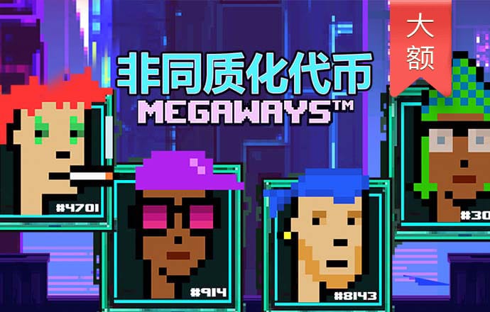 极速赛车彩票全部app