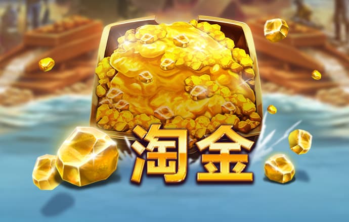 南宫28ng娱乐
