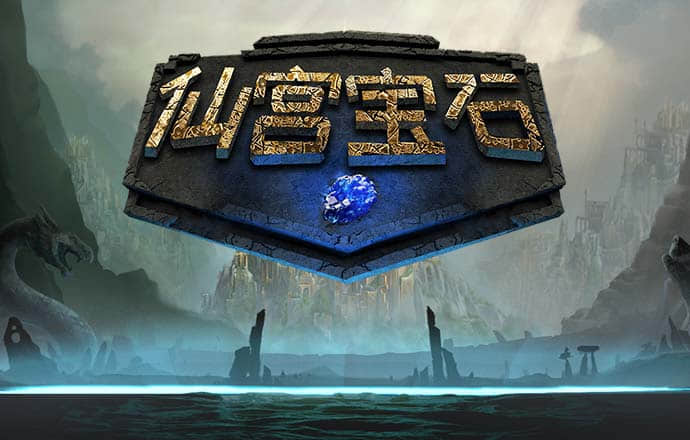 鼎盛app官方网站