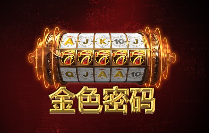 FB体育官网入口网站