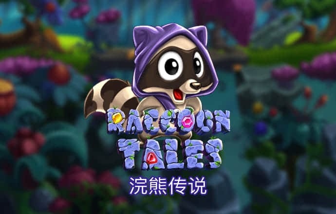 天博tb体育登录入口