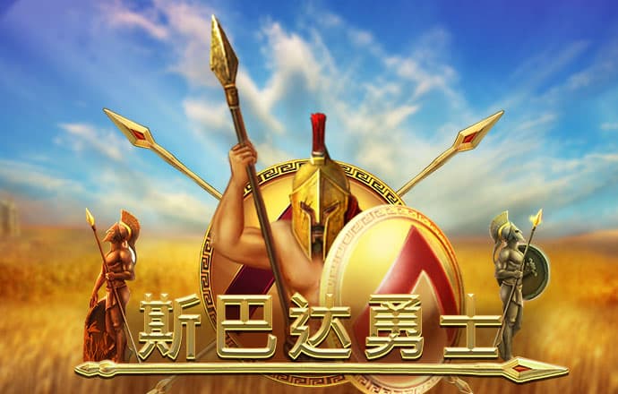 球王会网页登录入口
