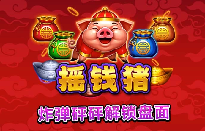 新澳门资料大全正版资料查询