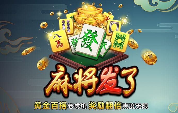 今年会官网下载